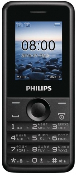 Philips E103 Xenium Dual Sim Black
